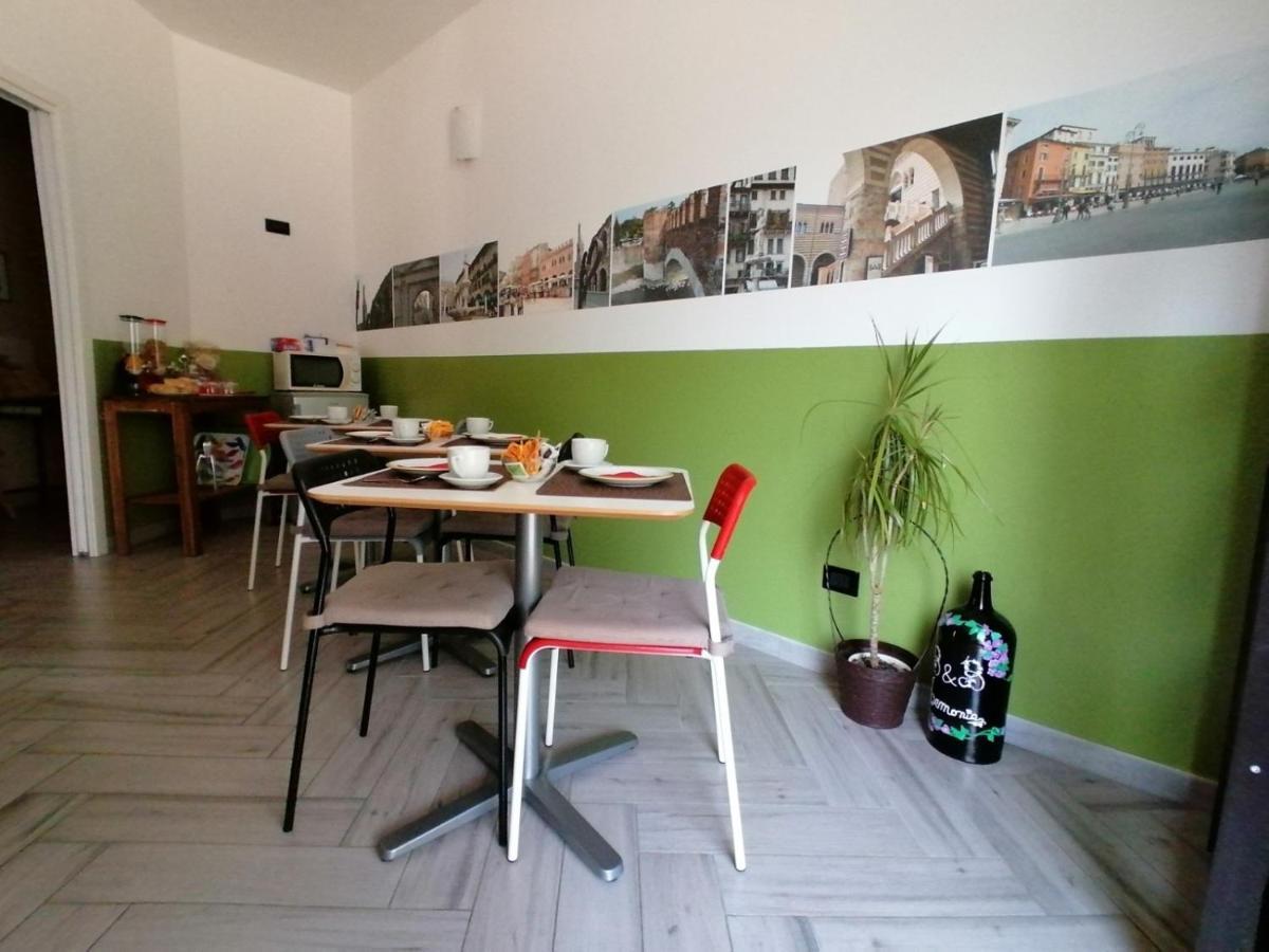 B&B Armonia Verona Dış mekan fotoğraf